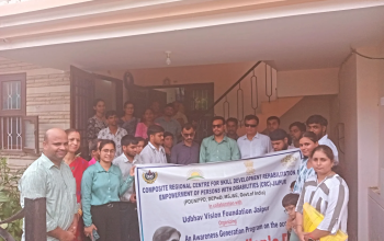 Helen Keller Day, 2025 at Udbhav Vision Foundation